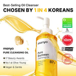 Ma:nyo Pure Cleansing Oil