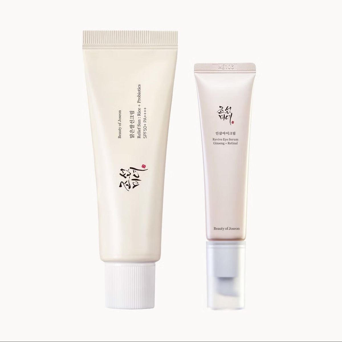 Beauty of Joseon Essentials Duo skincare set