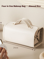 Folding Cosmetic Bag Large Capacity Waterproof Travel Makeup Toiletry Bag Light Beige