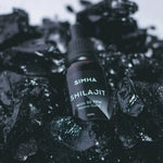 Simha Purified Shilajit with Nano Gold 30ml